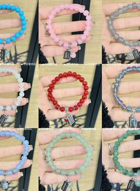 算盘情侣闺蜜人造手链男女手串