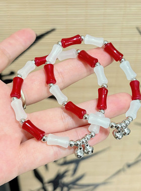 新中式竹节铃铛手链女小众高级