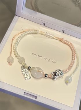 国潮貔貅转运手绳情侣款