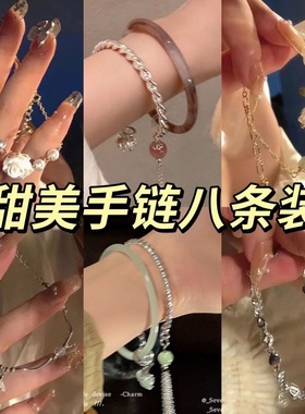 新中式古风国潮铃铛韩系手链女