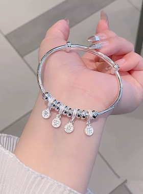 平安喜乐转运珠手镯百搭时尚送