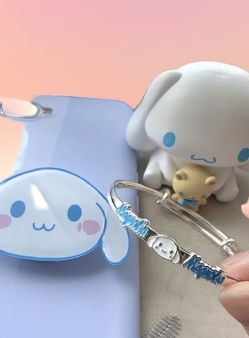 儿童玉桂狗手镯女童生日礼物