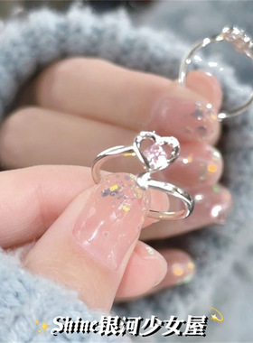 爱心素圈小众设计轻奢戒指