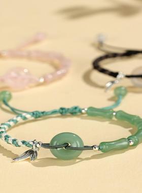 中式情侣手链竹节平安小众编织简约手绳闺蜜手串本命年女友礼物