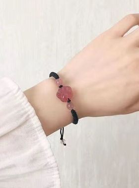 草莓晶手链女轻奢小众设计