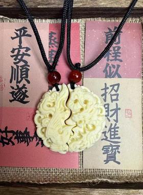 龙凤牌吊坠情侣款男女一对吊坠挂件饰品项链送情人节礼物