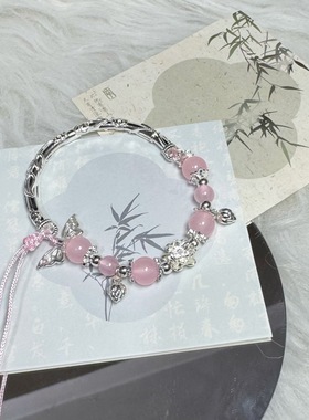 新中式蝶恋花串珠手链女