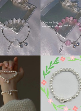 爱莲手链轻奢简约送女友礼物