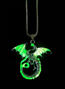 霸气夜光火焰龙项链男炫酷发光龙