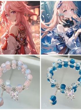 超仙手链琉璃女小众设计森系仙女甜美彩色手串送闺蜜礼物