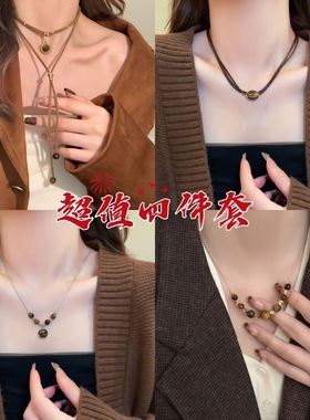 美拉德咖色流苏太阳花长项链