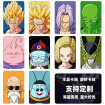 New Cartoon Cartoon Sticker Dragon Pearl High Definition Thickened Crystal Card Stick Frosted Card Apply School Students