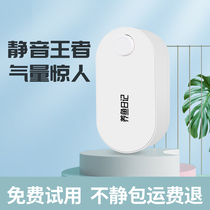 Fish Fish Diary Fish Tank Oxygen Pump Ultra Silent Fish Tank Oxygenation Pump Oxygen Machine Aerator Small Aquarium Pump