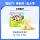 Wei Ling Miao Crisp Original Sliced Apple