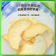 Wei Ling Miao Crisp Original Sliced Apple
