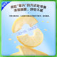 Wei Ling Miao Crisp Original Sliced Apple