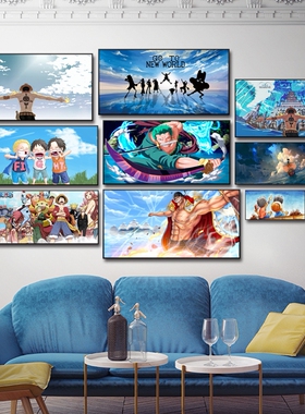 海贼王挂画二次元动漫客厅
