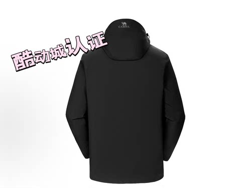 骆驼三合一冲锋衣男装户外运动服保暖舒适三防AD12263514 - 图0