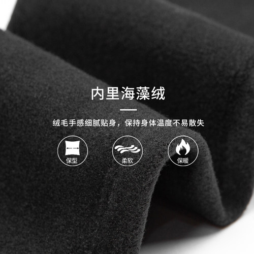 阿凡迪2025年秋冬加绒光腿神器升级版无缝苹果臀保暖连裤袜打底袜 - 图2