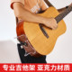 透明随身吉他放置架落地便携民谣吉他架子立式支架专用古典吉他架