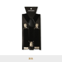 New products Korean version Children holding baby bag clip A kid baby hanging pants with boy girl H holding baby bag pants clip tightness back