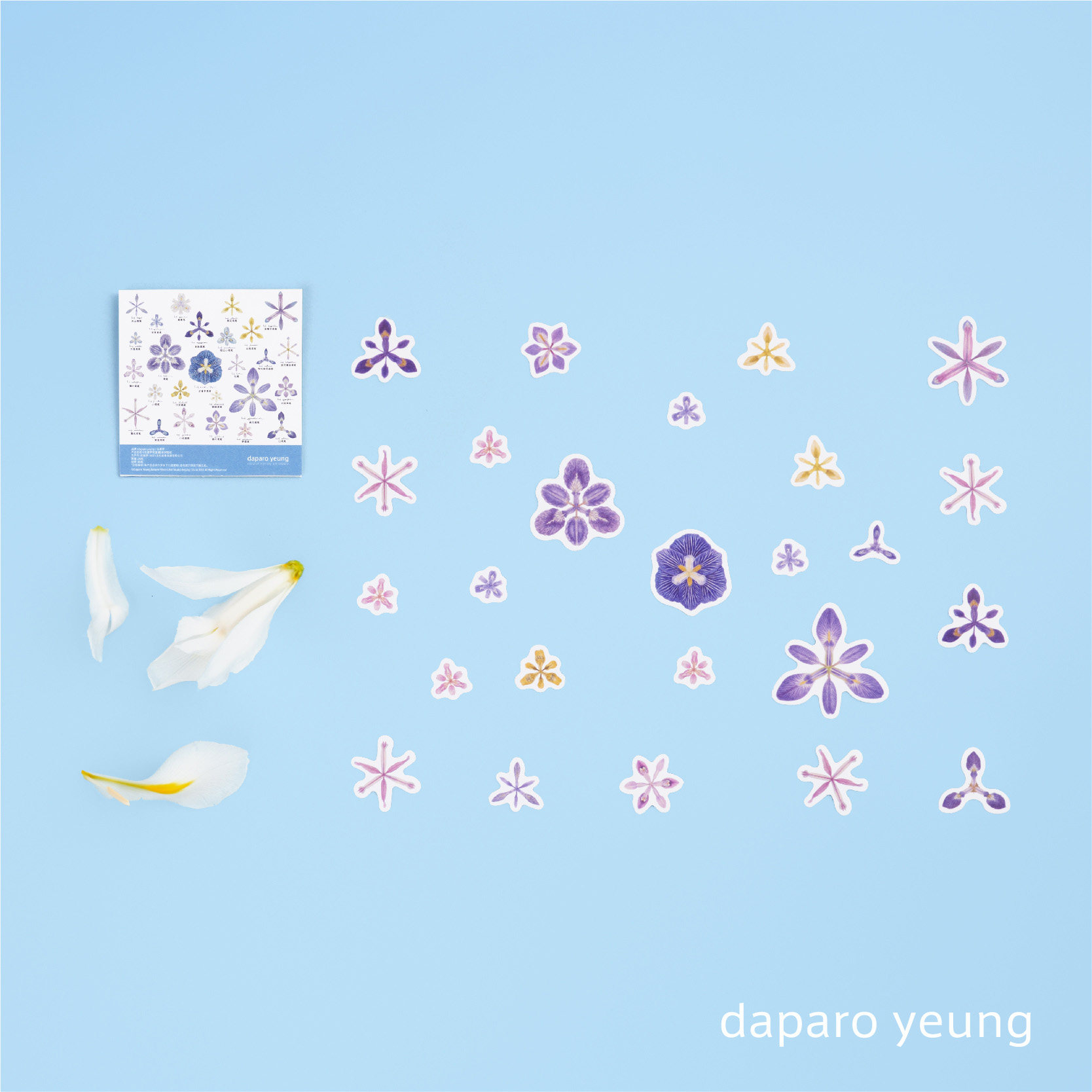 Stationery stickers handbook stickers daparoyeung
