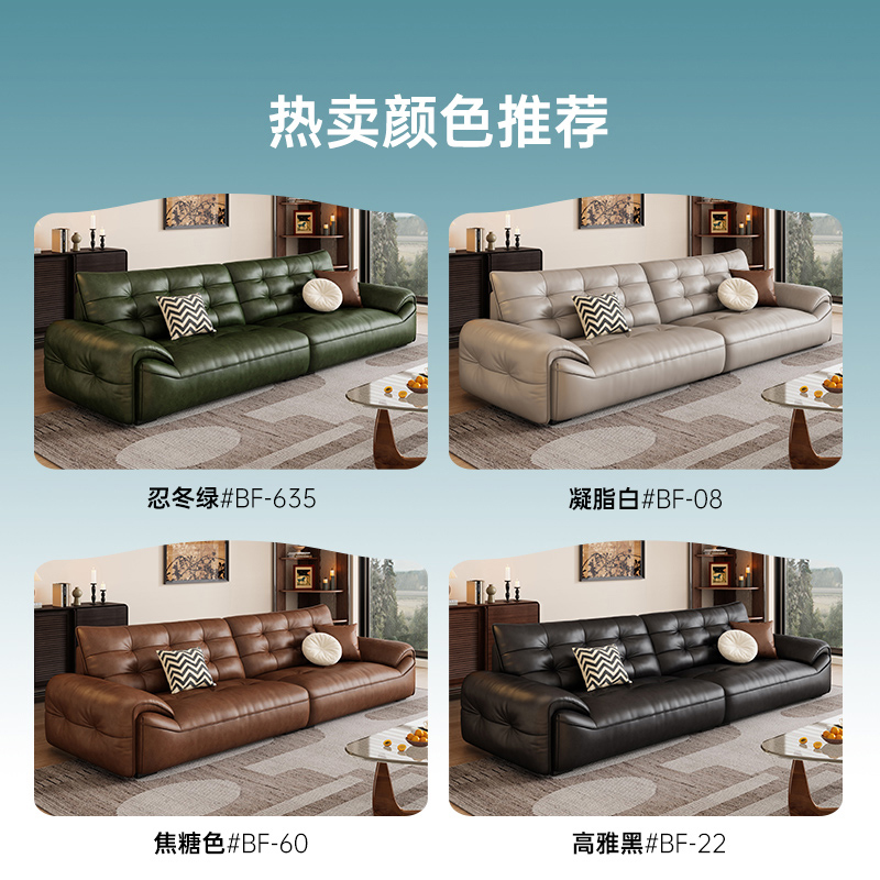 途帛复古绿真皮沙发中古风客厅油蜡头层牛皮小户型直排法式宽座深
