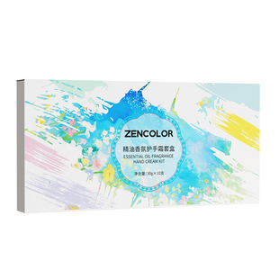 领仁堂花香护手霜礼盒*10支