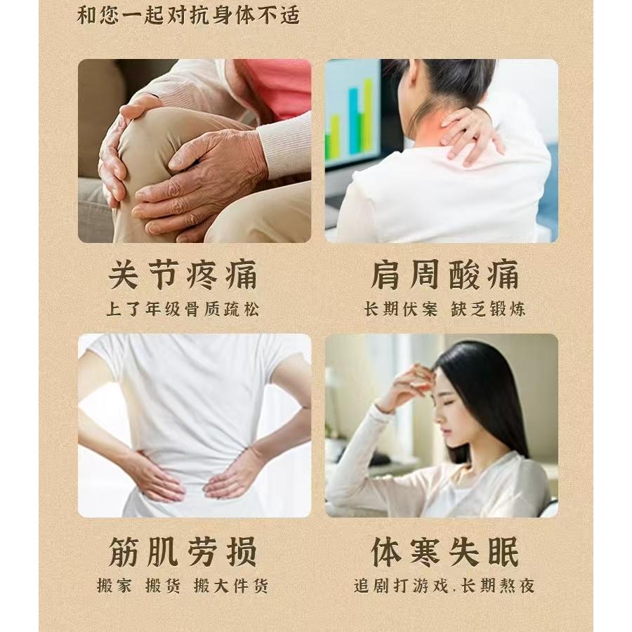 商品详情图片