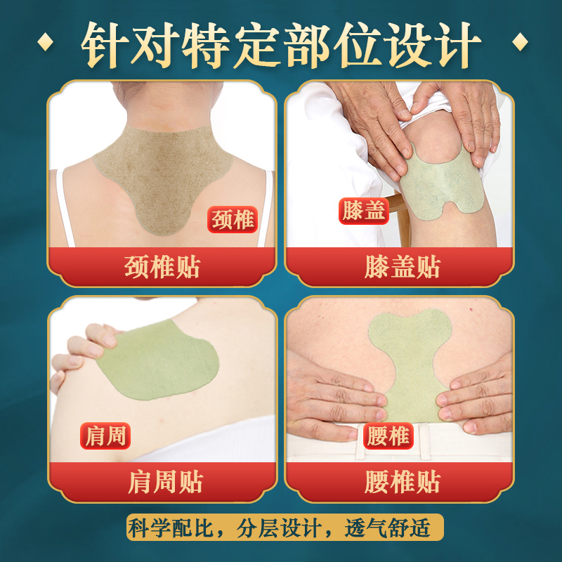 商品详情图片