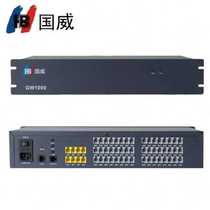 Great promotion Guowei GW1000 Group program-controlled telephone exchange 4-in 8 into 8-16 out 24 24 out 32 40 out of 40 out of 40 out
