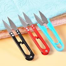 Cut-line small yarn slitting spring cut shears cut furniture with cut-type hand tool bit u word ten knife mounted wire stitch scissors r embroidered
