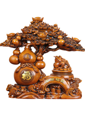 福禄招财树摆件摇钱树家居客厅玄关办公室装饰品公司店铺开业礼品