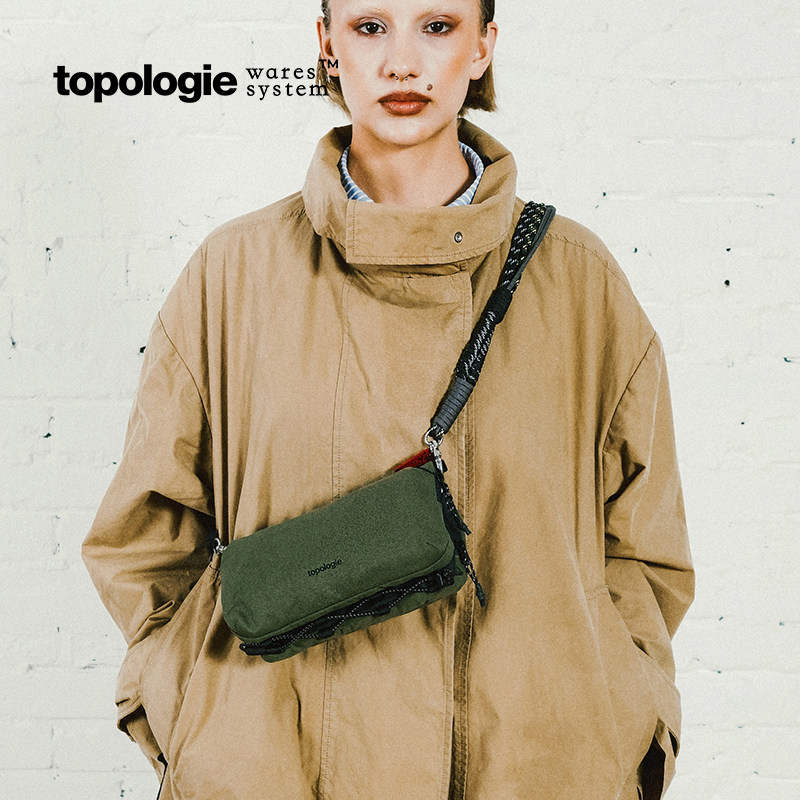 Topologie水瓶斜挎包包女单肩水壶包 小众户外水杯包轻便运动日常,淘宝优惠券,粉丝福利购,淘宝优惠卷