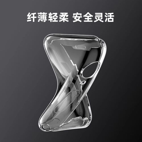 苹果手表iwatchs11保护壳s9壳膜一体s8透明10半包45mm全包s6软壳ultra2超薄保护套applewatch手表贴膜SE3适用 - 图1