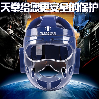 Head Face Safety Helmet Sky Child to beat as a boxer Taekwondo Taekwondo Boxing for full-cover Boxing Protect Road i Anti-Face d Face