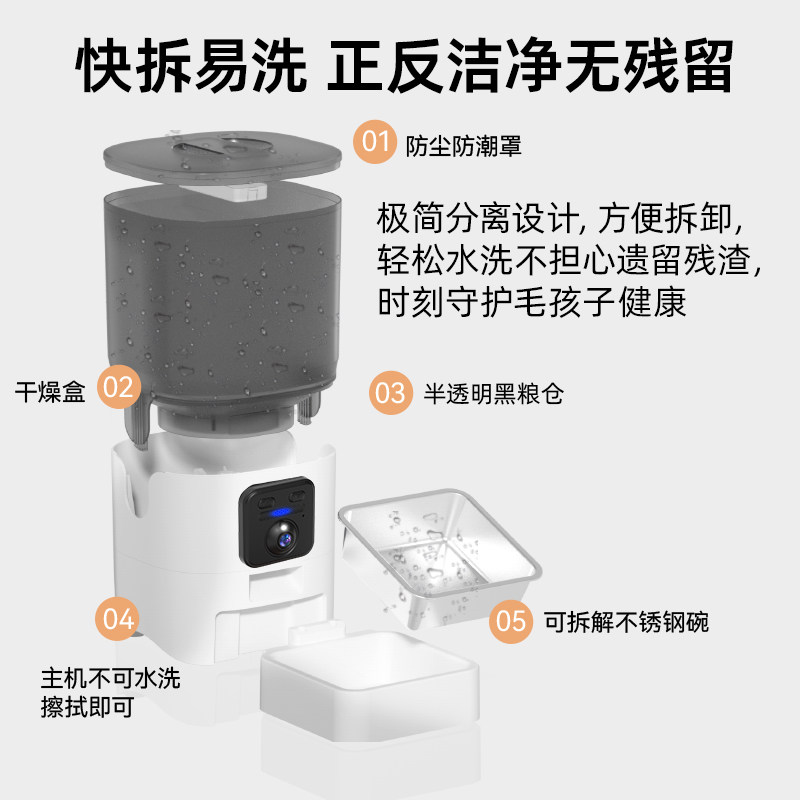 图4