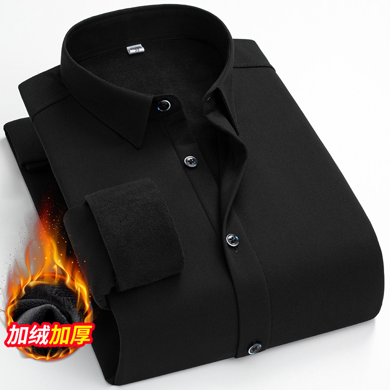 保罗竹纤维衬衫长袖男加绒加厚2021 保罗奢悍衬衫