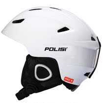 POLISI outdoor adult children ski safety helmet male and female single double board safety anticollision ski gear snow helmet protective gear