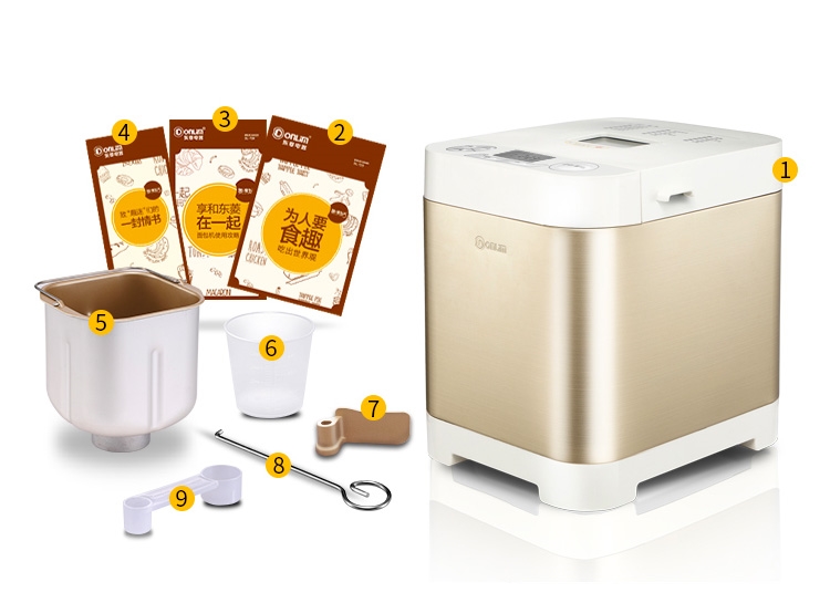    New automatic bread yogurt maker programmmable 700g machi