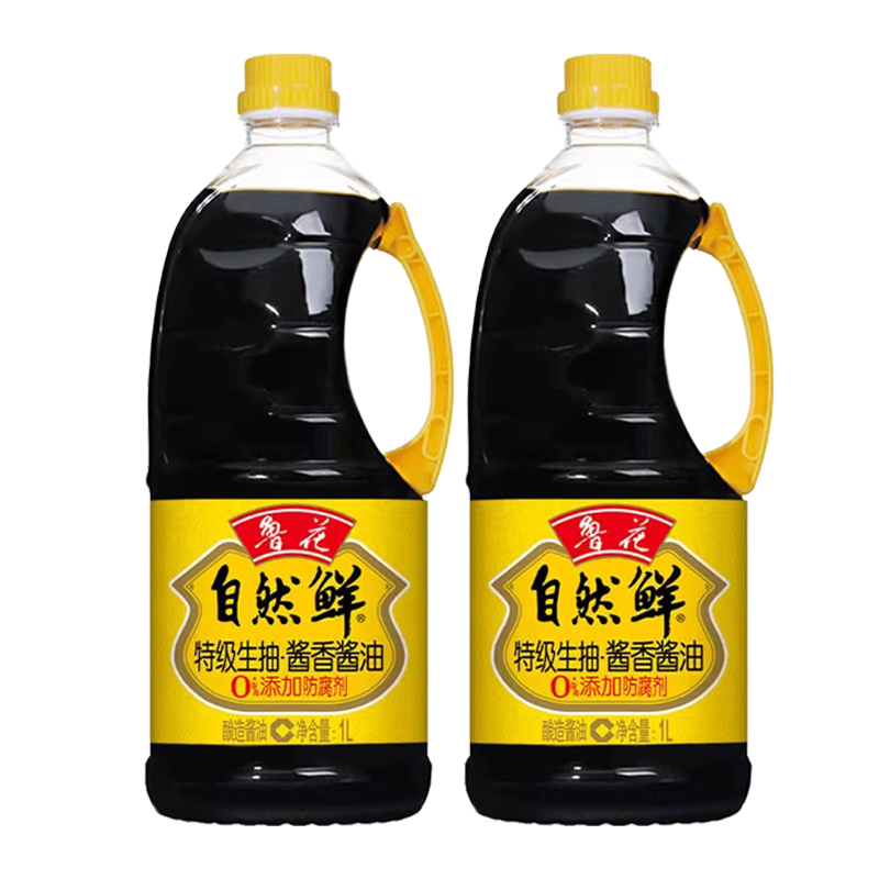 鲁花自然鲜酱香酱油1L*2特级生抽0添加防腐剂凉拌炒菜蒸煮调味品