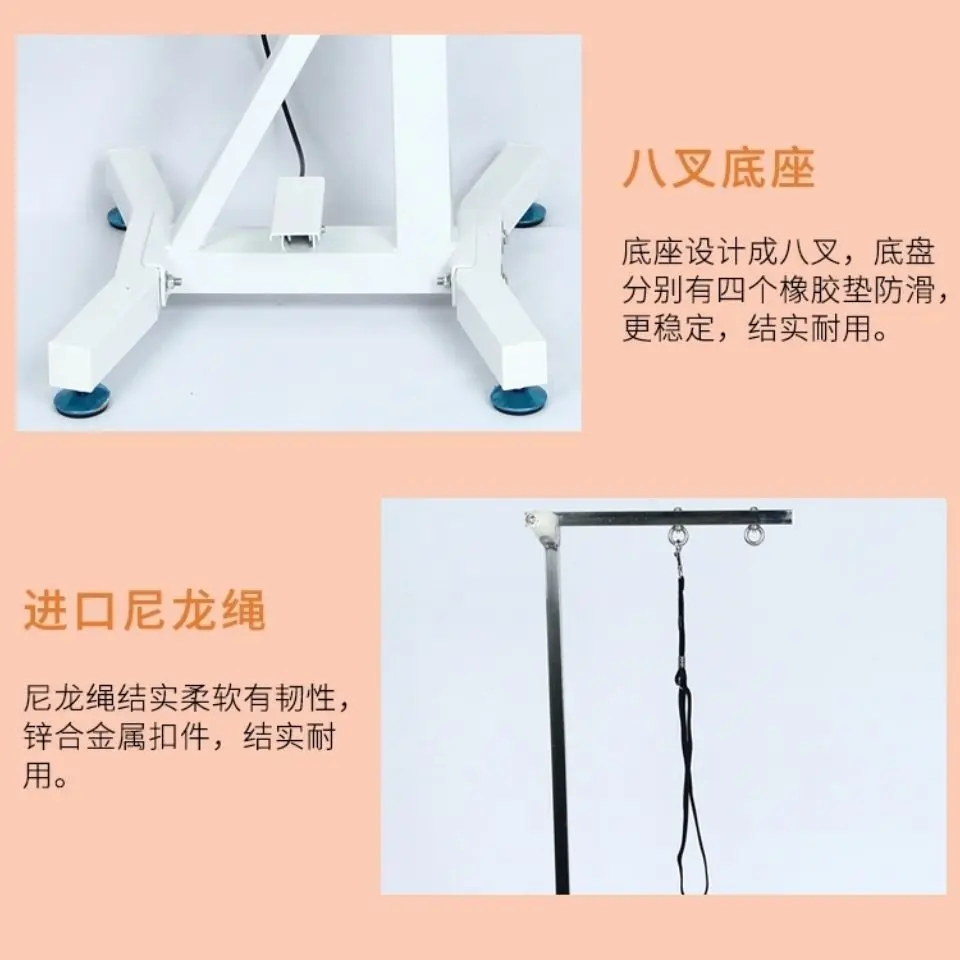 宠物美容桌狗狗美容台大型犬猫折叠桌液压升降桌宠物店气压桌金属,淘宝优惠券,粉丝福利购,淘宝优惠卷