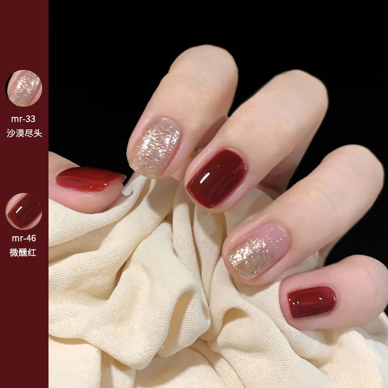 适合2025新年涂的红色指甲油女免烤快干持久不可剥正红酒红车厘子,淘宝优惠券,粉丝福利购,淘宝优惠卷