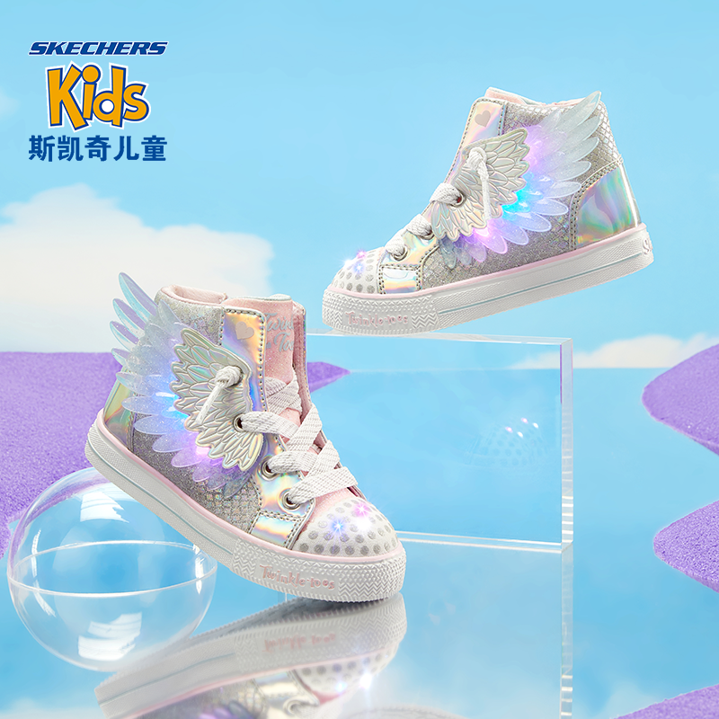 skechers斯凯奇2022冬季女童童鞋 斯凯奇里胤板鞋