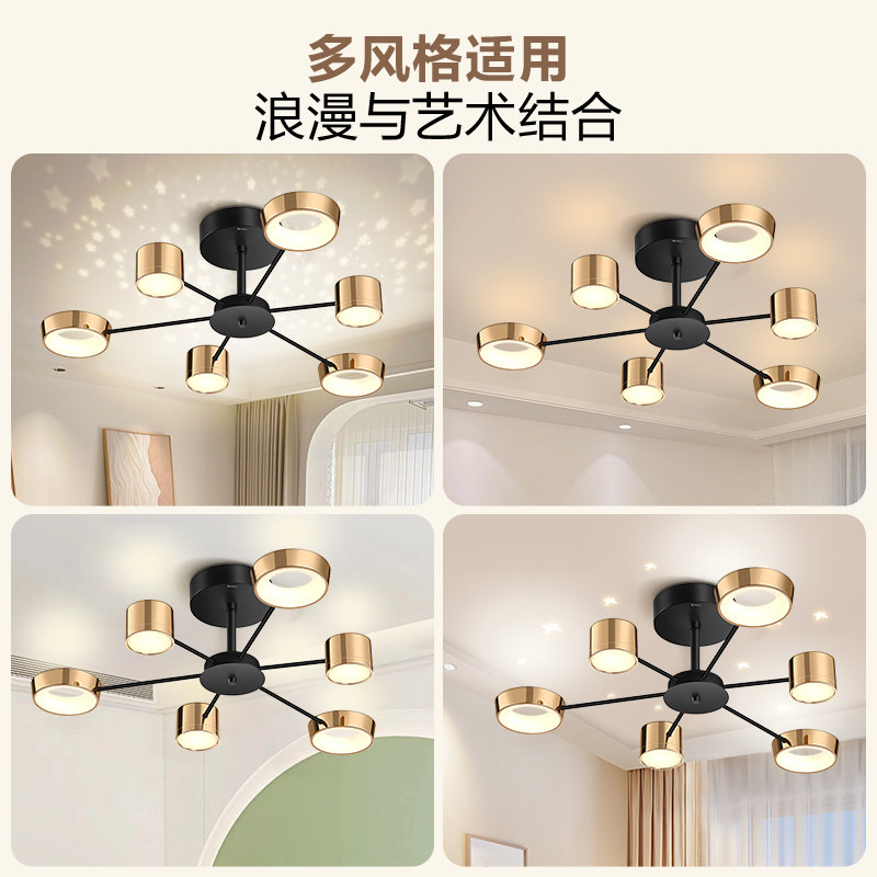 公牛护眼吊灯客厅吊灯卧室灯餐厅吊灯现代简约2023新款灯具,淘宝优惠券,粉丝福利购,淘宝优惠卷