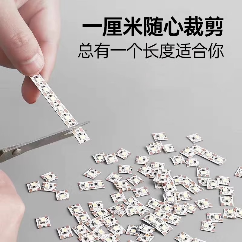 Bull 24V anti-blue light eye protection low voltage light strip