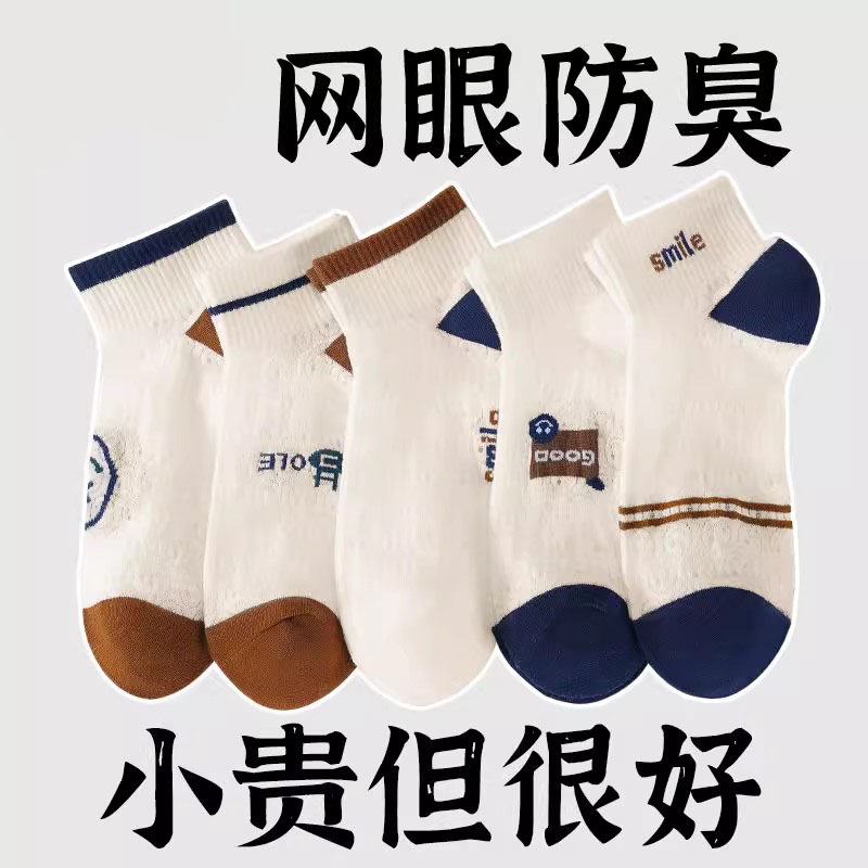 图 4