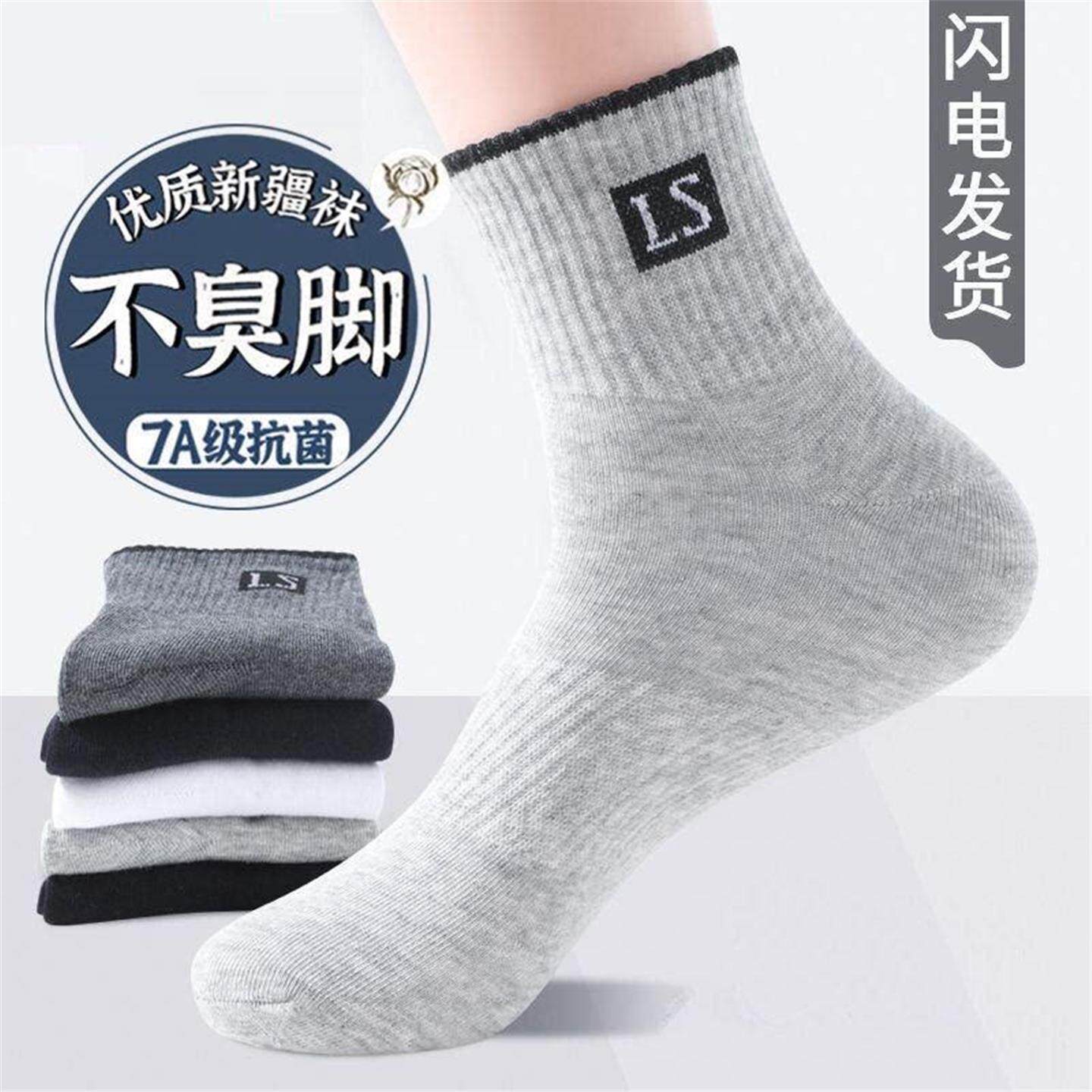 图 5