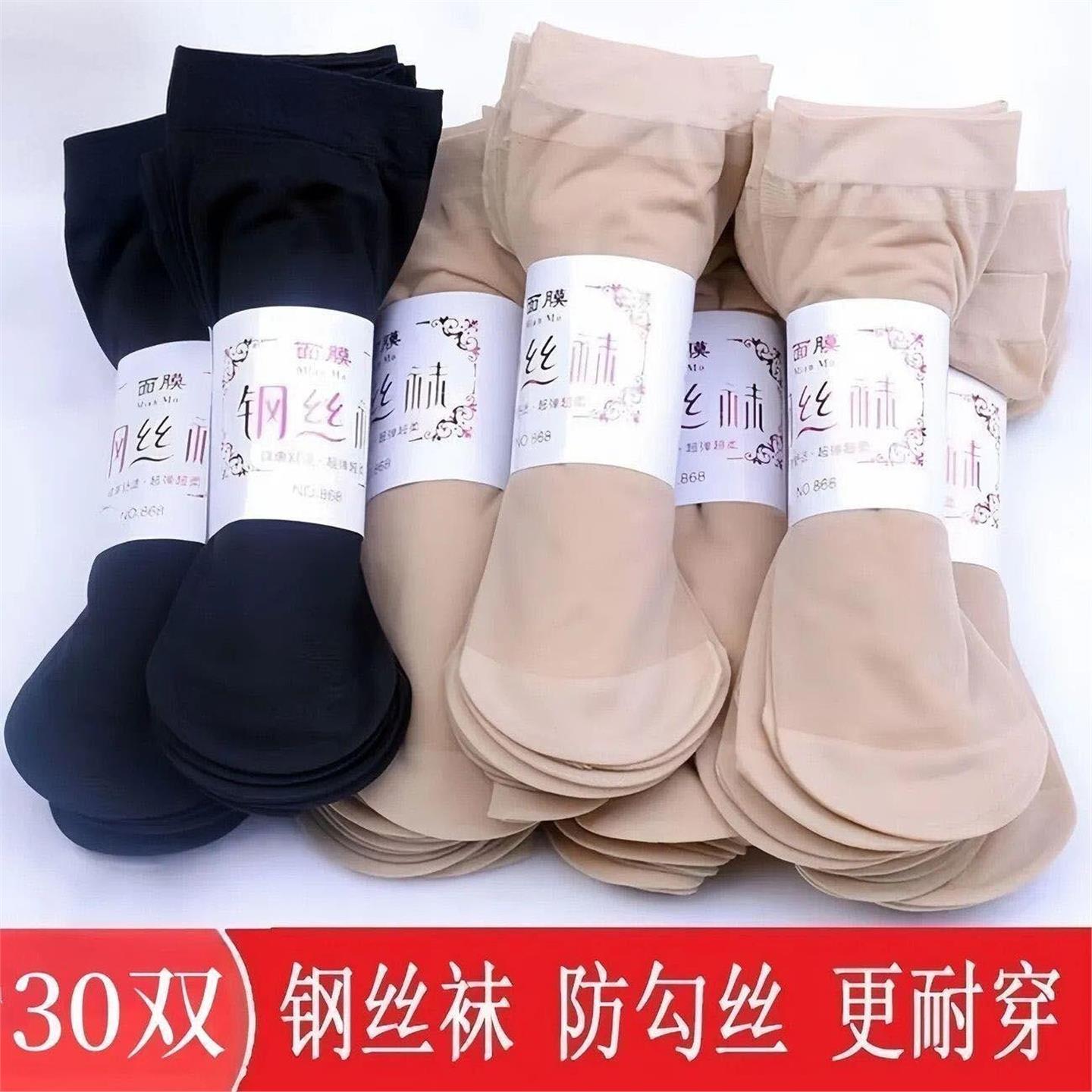 图 5