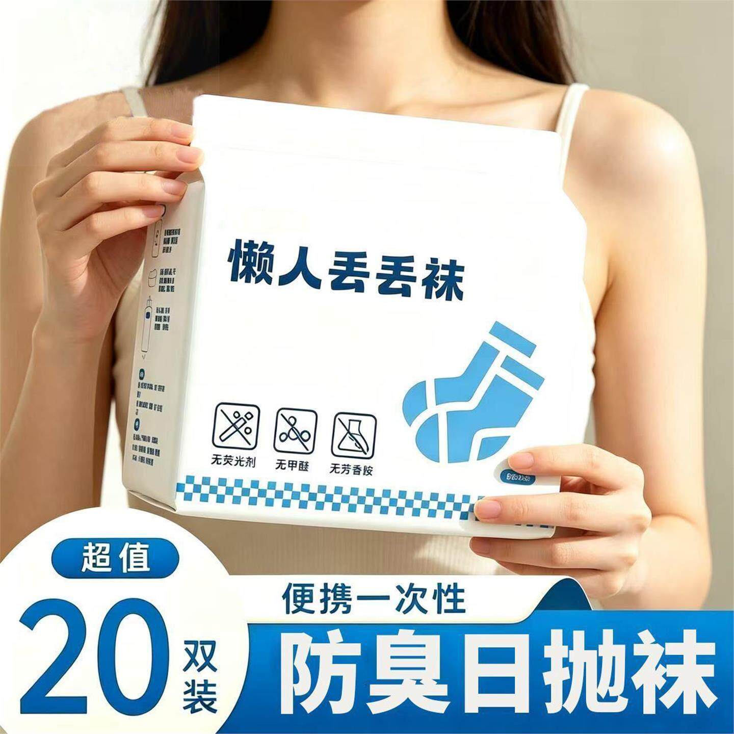 图 2